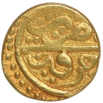 Fractional Dinar - Turanshah IV Jarun ND front