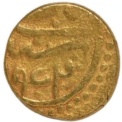 Fractional Dinar - Turanshah IV Jarun ND back