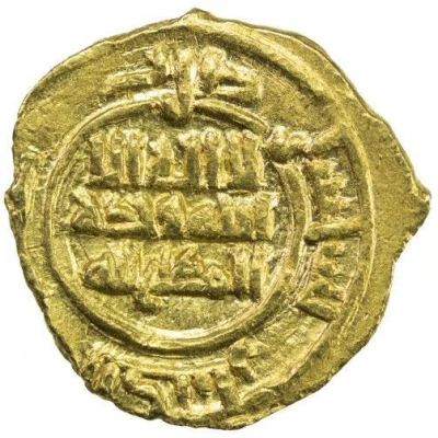 Fractional Dinar - al-Husayn b. Tahir Sijistan front