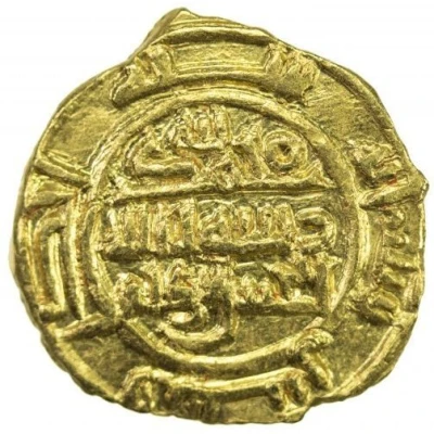 Fractional Dinar - al-Husayn b. Tahir Sijistan back