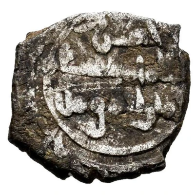 Fractional Dirham - Hasan ibn Mudjahid As rebel front