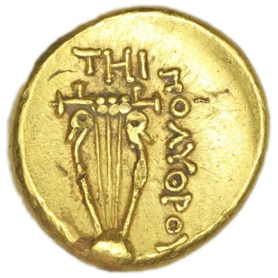 Gold Unit 304 BC - 294 BC back