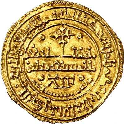 Gold maravedi - Henry I front