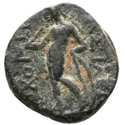 Half Chalkon - Antiochos III Antioch 223 BC - 197 BC back