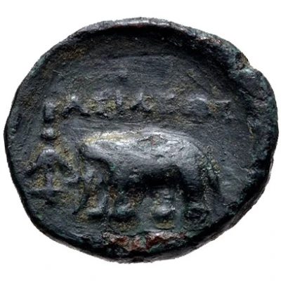 Half Chalkon - Antiochos III Sardes 211 BC - 208 BC back