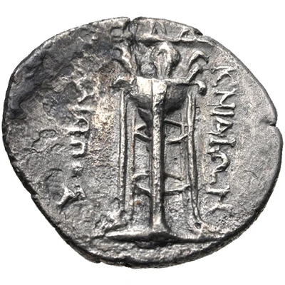 Half Siglos - Kallippos 250 BC - 210 BC back