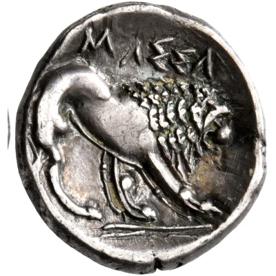 Heavy Drachm 225 BC - 175 BC back