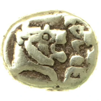 Hekte - Alyattes II 610 BC - 560 BC front