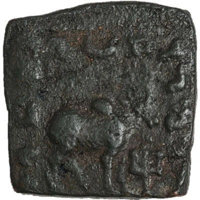 Hemi-obol - Maues 90 BC - 50 BC back