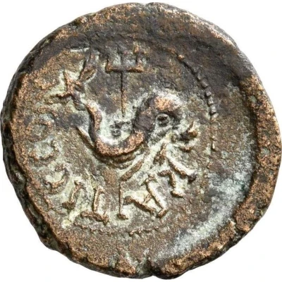 Hemiassarion ΚΑΤ ΙϹϹΟΝ; Alexandria ad Issum back