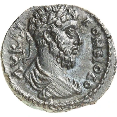 Hemiassarion - Commodus ΕΛΑΙΤΩΝ front