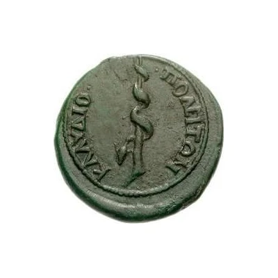 Hemiassarion - Domitian ΚΛΑΥΔΙΟΠΟΛΕΙΤΩΝ back