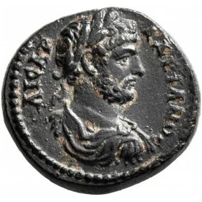 Hemiassarion - Hadrian ΠΑΛΑΙΟΒΕΥΔΗΝΩΝ front