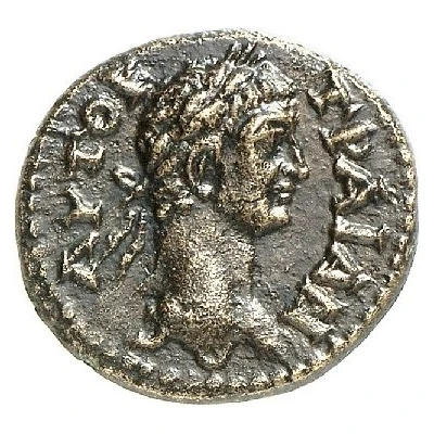 Hemiassarion - Traianus ΓΕΡΜΗΝΩΝ front