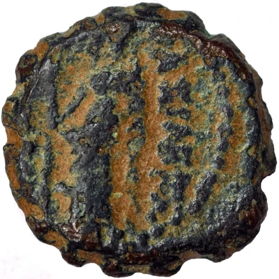 Hemichalkon - Antiochos IV Ptolemais-Ake 173 BC - 168 BC back