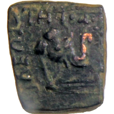 Hemichalkous - Menander I 160 BC - 145 BC front