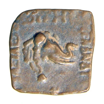 Hemichalkous - Menander I 160 BC - 145 BC front