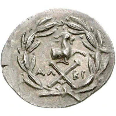 Hemidrachm Aigeira 160 BC - 146 BC back