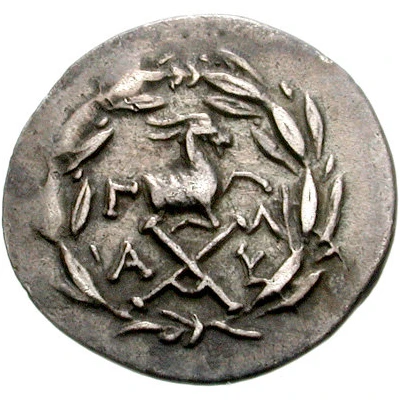 Hemidrachm Aigeira 160 BC - 146 BC back