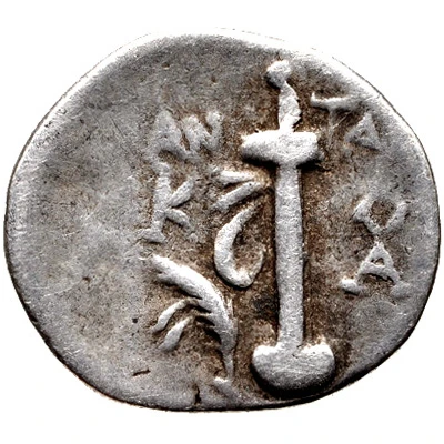 Hemidrachm - Antaios 166 BC - 140 BC back