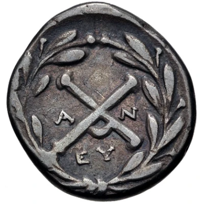 Hemidrachm Antigoneia 188 BC - 180 BC back