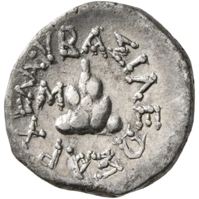 Hemidrachm - Archelaus Caesarea back