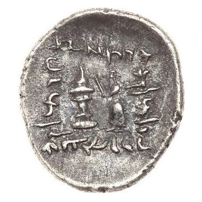 Hemidrachm - Ardakhshir II Broad bust; no symbol 40 BC - 5 BC back