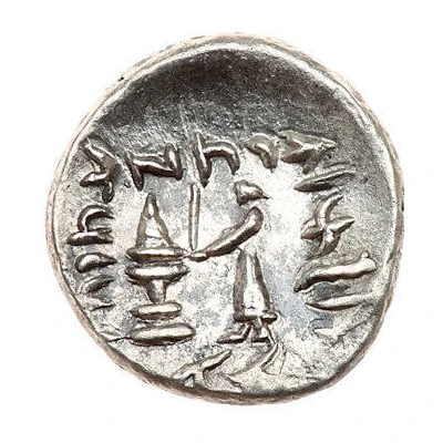 Hemidrachm - Ardakhshir II Slender bust, no symbol 40 BC - 5 BC back