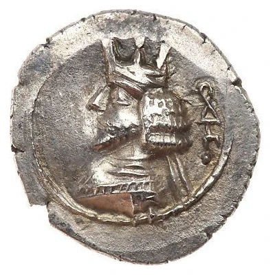 Hemidrachm - Ardakhshir II 40 BC - 5 BC front