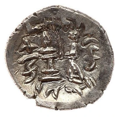 Hemidrachm - Ardakhshir II 40 BC - 5 BC back