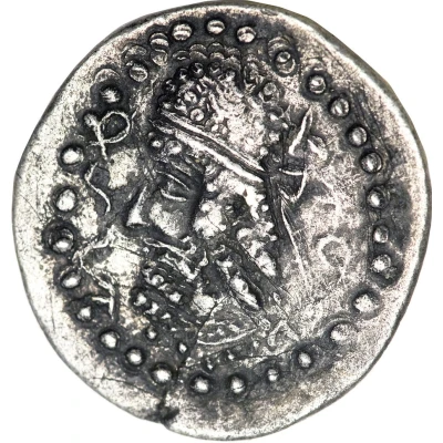 Hemidrachm - Ardashir I type I/1 - Parthian style back