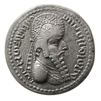 Hemidrachm - Ardashir I type II - Parthian style front