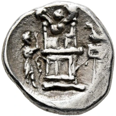 Hemidrachm - Autophradates II 138 BC - 110 BC back