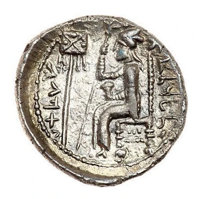 Hemidrachm - Bagadates I 164 BC - 146 BC back