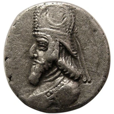 Hemidrachm - Darayan II front