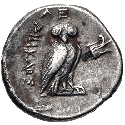 Hemidrachm - Deiklos 330 BC - 300 BC back