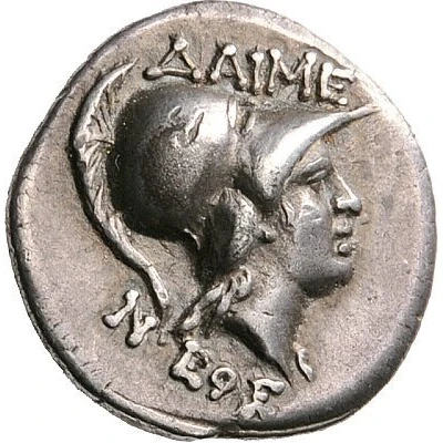 Hemidrachm - Diameneos Hypata 80 BC - 40 BC front