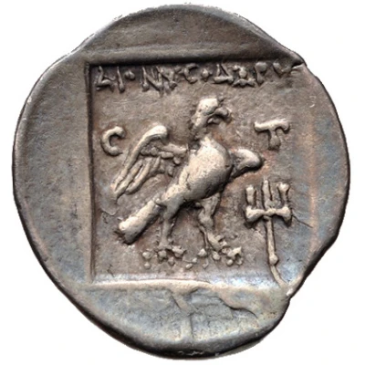 Hemidrachm - Dionysodoros back