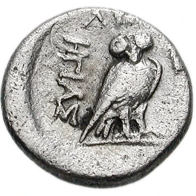 Hemidrachm - Egias 330 BC - 300 BC back