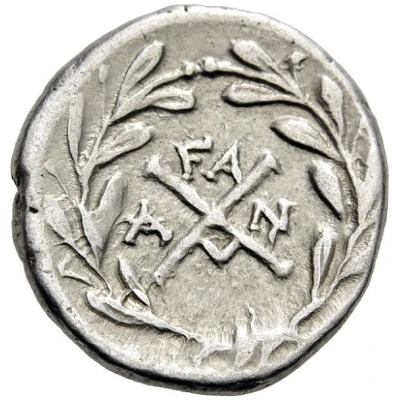 Hemidrachm Elis 175 BC - 168 BC back