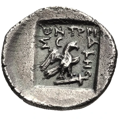 Hemidrachm - Entoridis 88 BC - 85 BC back