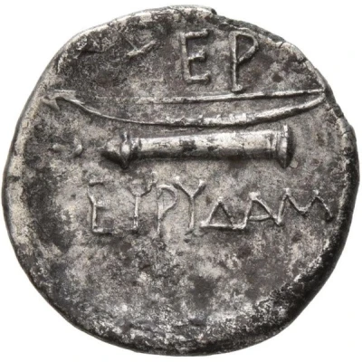 Hemidrachm - Eurydamos 210 BC - 200 BC back