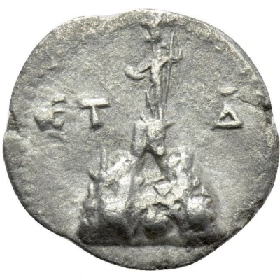 Hemidrachm - Hadrian Mount Argaeus back