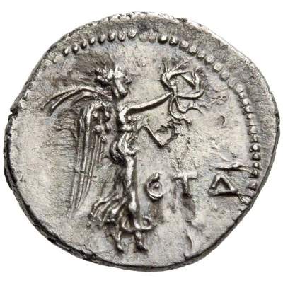 Hemidrachm - Hadrian back