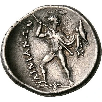 Hemidrachm Hypata 360 BC - 350 BC back