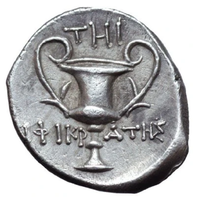 Hemidrachm - Iphikrates 370 BC - 340 BC back