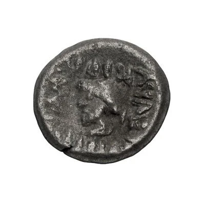 Hemidrachm - Kamnaskires V Kamnaskirid Dynasty 54 BC - 32 BC back