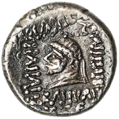 Hemidrachm - Kamnaskires V - Kingdom of Elymais 46 BC - 45 BC back