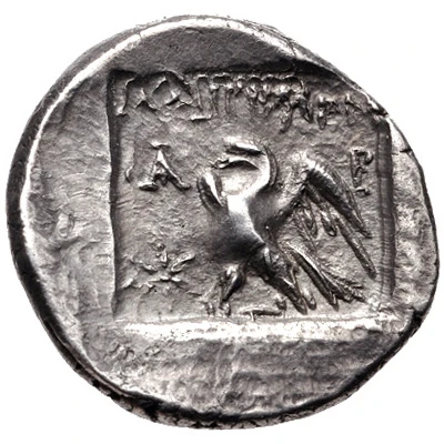 Hemidrachm - Khairemon 130 BC - 88 BC back