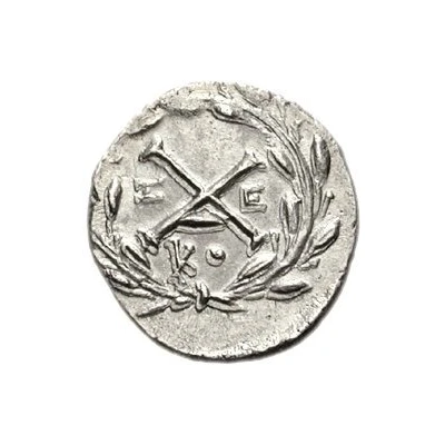 Hemidrachm Korone 195 BC - 188 BC back